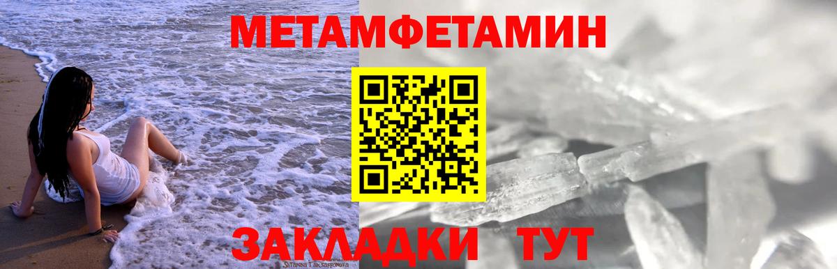 Верхний Уфалей  АМФ  Вход с VPN  АМФ 97% 