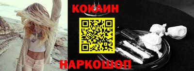 прущие грибы Ярославль