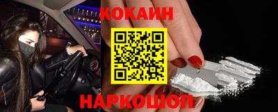 тгк Янаул