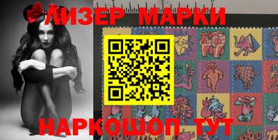 mdma Ярцево