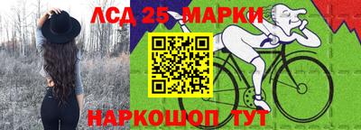 прущие грибы Ярославль