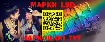 mdma Ярцево