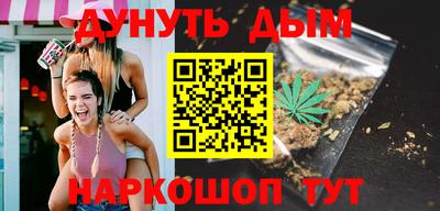 mdma Ярцево