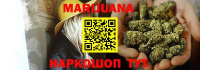 mdma Ярцево