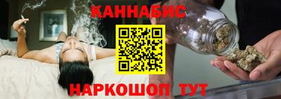 mdma Ярцево
