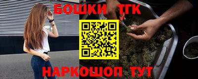 mdma Ярцево