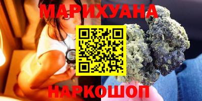 mdma Ярцево