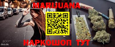 mdma Ярцево