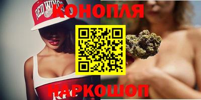 тгк Янаул