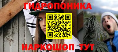mdma Ярцево