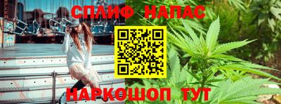 mdma Ярцево