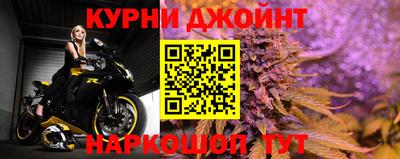 тгк Янаул