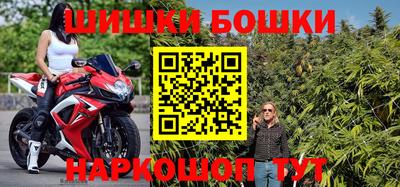 тгк Янаул