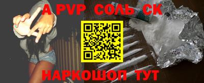 прущие грибы Ярославль