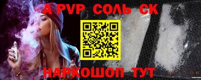 прущие грибы Ярославль