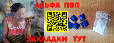 mdma Ярцево