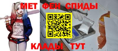 mdma Ярцево