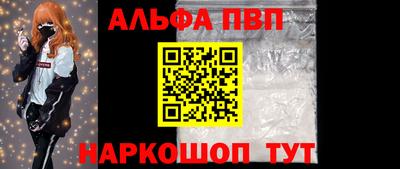 прущие грибы Ярославль