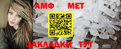 тгк Янаул