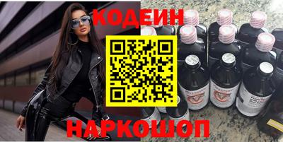 прущие грибы Ярославль