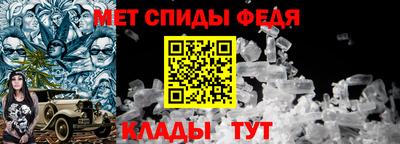 тгк Янаул