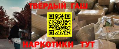 прущие грибы Ярославль