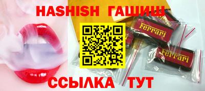 mdma Ярцево