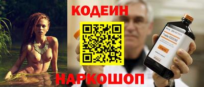 mdma Ярцево
