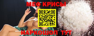 прущие грибы Ярославль