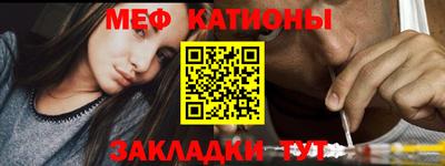 прущие грибы Ярославль